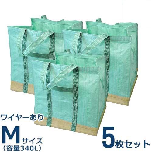 コミケ袋セット 1袋 MEP-1 ▽784-7998 1個入 メッシュポシェット TRUSCO TRUSCO中山 ラッピング・包装