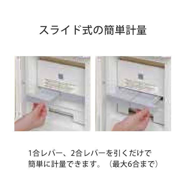 イセキアグリ 低温米びつ クールストッカ CSA218 (容量21kg) [保冷庫