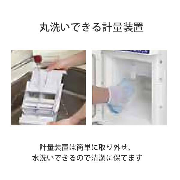 イセキアグリ 低温米びつ クールストッカ CSA318 (容量31kg 