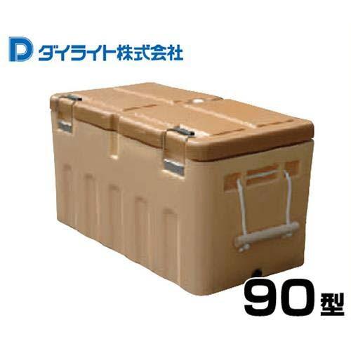 ダイライト株式会社　クールボックス　90型【中古品】 ダイライト クールボックス 90型 保冷容器 貯蔵 運搬 クーラーボックス