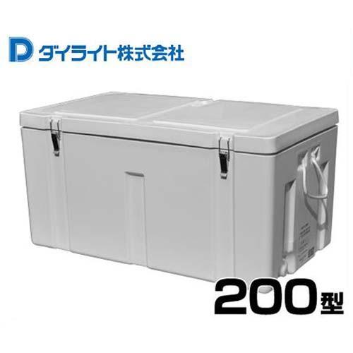新品　未使用　輸送箱付き　ダイナミックボックス 漁業用大型クーラーボックス 220L– 日伸産業 株式会社