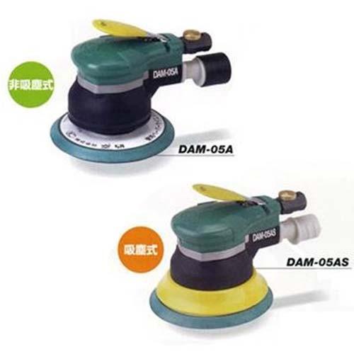 空研 デュアルアクションサンダー DAM-05AS (パーム型/吸塵式/マジック  