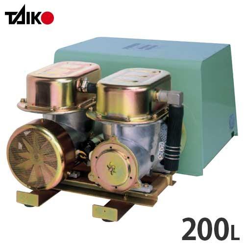 大晃機械 モーター駆動型エアーポンプ DF-200 (交流100V/毎分200L) [TAIKO エアポンプ ブロアー ブロワ ブロワー]