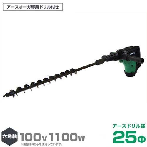 日立 HiKOKI 日立工機 電動ハンマドリル DH 40SC+六角軸アース 日立 HiKOKI 日立工機 電動ハンマドリル DH 40SC+六角軸アース