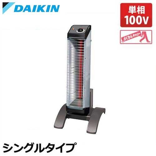 CORONA(住宅設備) ダイキン 遠赤外線ヒーター セラムヒート 床 CORONA(住宅設備) ダイキン 遠赤外線ヒーター セラムヒート 床