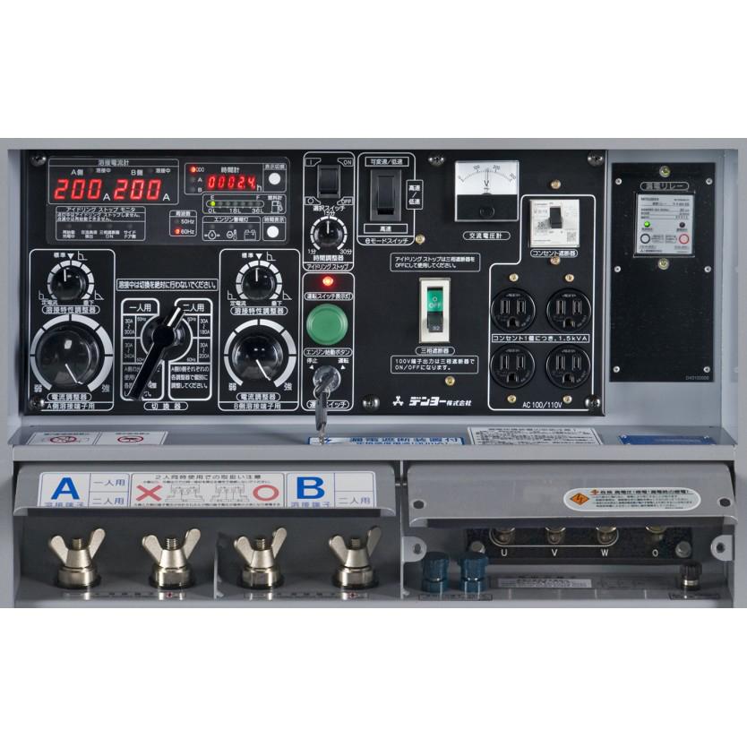 デンヨー 防音型ディーゼルエンジン溶接機 DLW-200×2LS (溶接 デンヨー 防音型ディーゼルエンジン溶接機 DLW-200×2LS (溶接