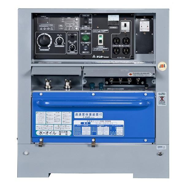 デンヨー 防音型ディーゼルエンジン溶接機 DLW-320LS2 (溶接発電 デンヨー 防音型ディーゼルエンジン溶接機 DLW-320LS2 (溶接発電