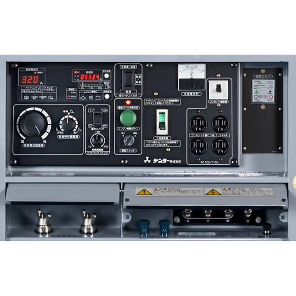 デンヨー 防音型ディーゼルエンジン溶接機 DLW-320LS2 (溶接発電 デンヨー 防音型ディーゼルエンジン溶接機 DLW-320LS2 (溶接発電