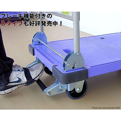 ナンシン 樹脂製運搬台車 サイレントマスター DSK-101B ブレーキ付