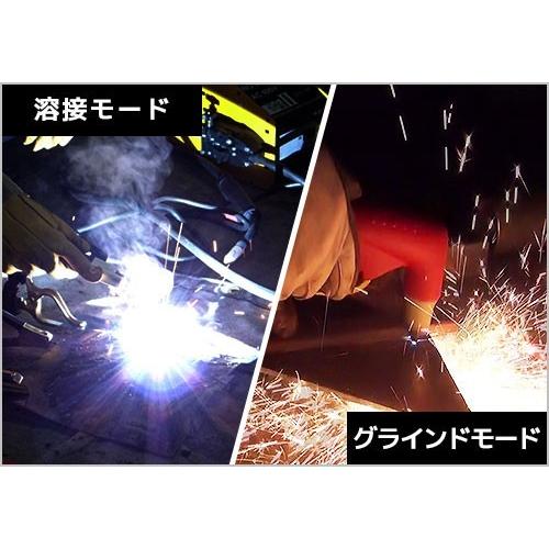 SUZUKID スズキッド 液晶式自動遮光溶接面 アイボーグ・アルファ SUZUKID スズキッド 液晶式自動遮光溶接面 アイボーグ・アルファ
