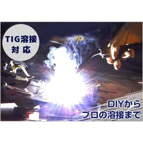 スズキッド 液晶式自動遮光溶接面 アイボーグ・アルファ2 EB-200A2 (TIG溶接対応) [スター電器 SUZUKID 溶接用 遮光面 溶接機]｜minatodenki｜09