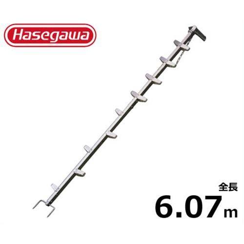 【決まりました】枝打ちハシゴ Amazon.co.jp: Hasegawa (Hasegawa) Branch Cutting Ladder EH-30