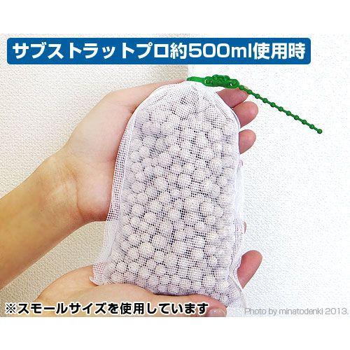 EHEIM（エーハイム） 【メール便】エーハイム ネットバッグ スモール