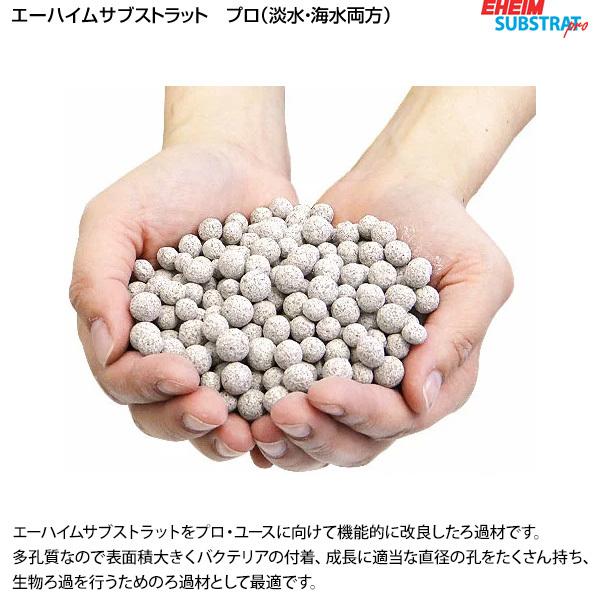 エーハイム クラシックフィルター 2211 ろ材付 2台セット Eheim 外部フィルター Eheim 2211 2set ミナトワークス 通販 Yahoo ショッピング