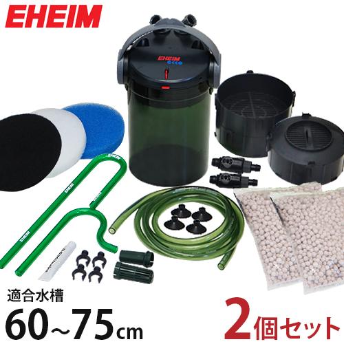 EHEIM エコリーフ 2234 本体 ホース付き 【公式通販】