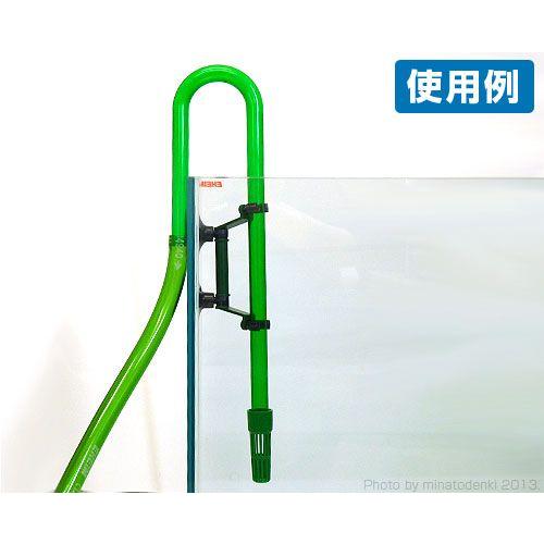 EHEIM（エーハイム） 【メール便】エーハイム 吸水パイプ用アーム (各