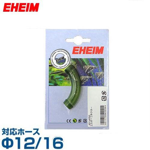 メール便可 エーハイム エルボーコネクター F12 16ホース用 Eheim ミナト電機工業 通販 Paypayモール