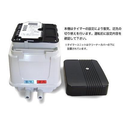 安永エアポンプ エアーポンプ EP-80G EP-80E 逆洗タイマー付 省エネ型 (定格風量80L/min 2口ポンプ 電磁式) [浄化槽 ばっ気 左側散気 EP-80GL 右側散気 EP-80GR]｜minatodenki｜03