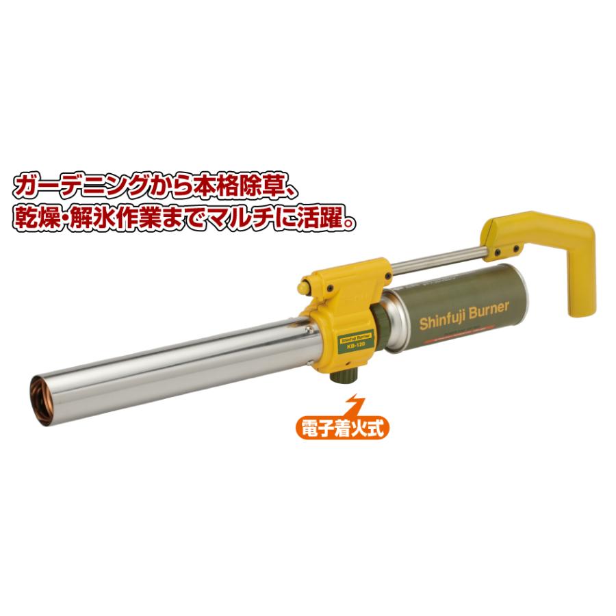 – 草焼バーナー ガーデニング用バーナー shinfujiBurner SOTO STORE ONLINE Burner Shinfuji by 除雪用品