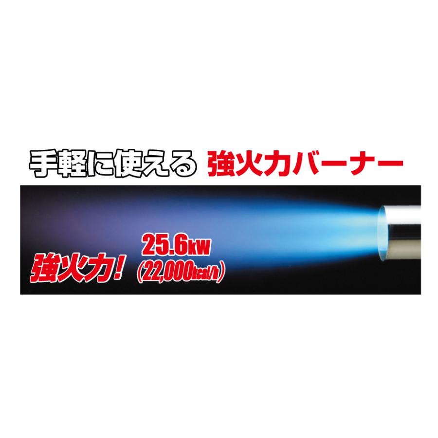 新富士バーナー 新富士 KB-120 草焼バーナー CB HYPER [Do-Ga カセット