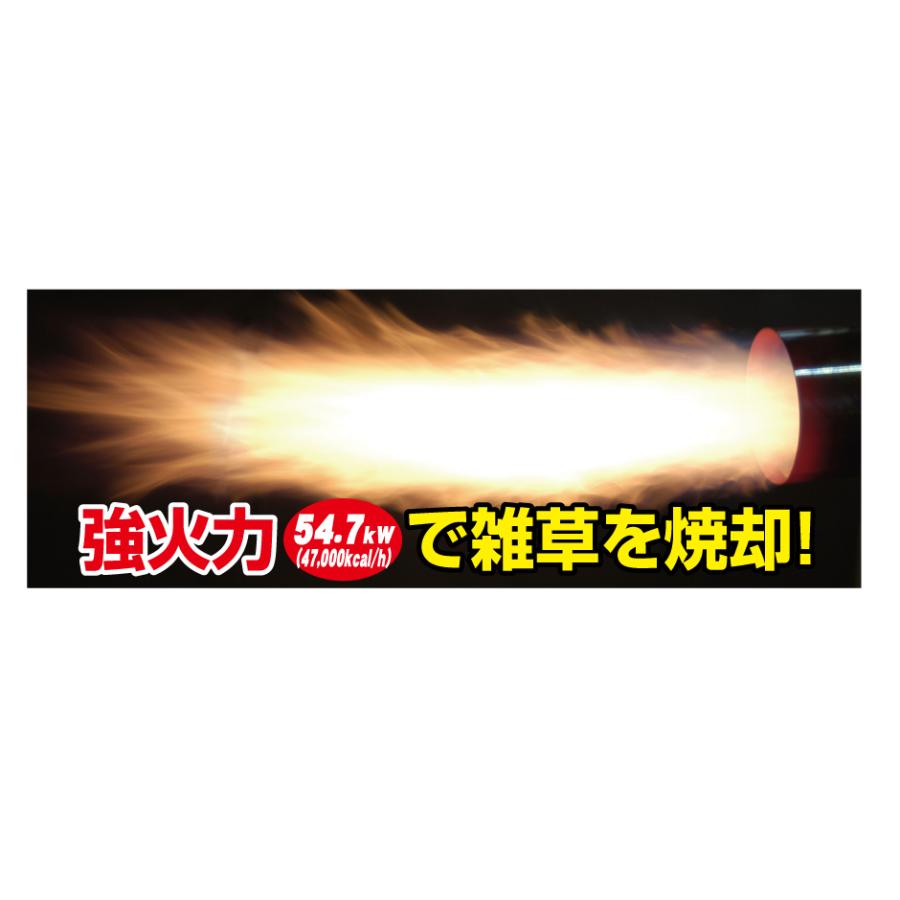 新富士バーナー 新富士 KB-220 草焼バーナー [Do-Ga 灯油式草焼