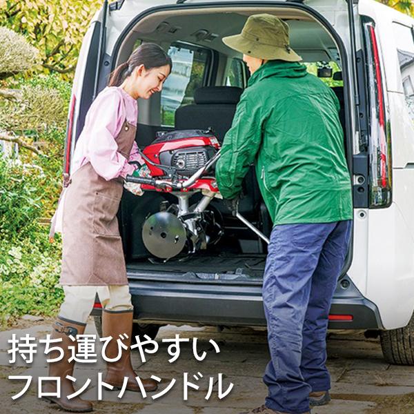 ホンダ（HONDA） 耕運機 こまめ F220 K2 JT (標準ローター付) [HONDA