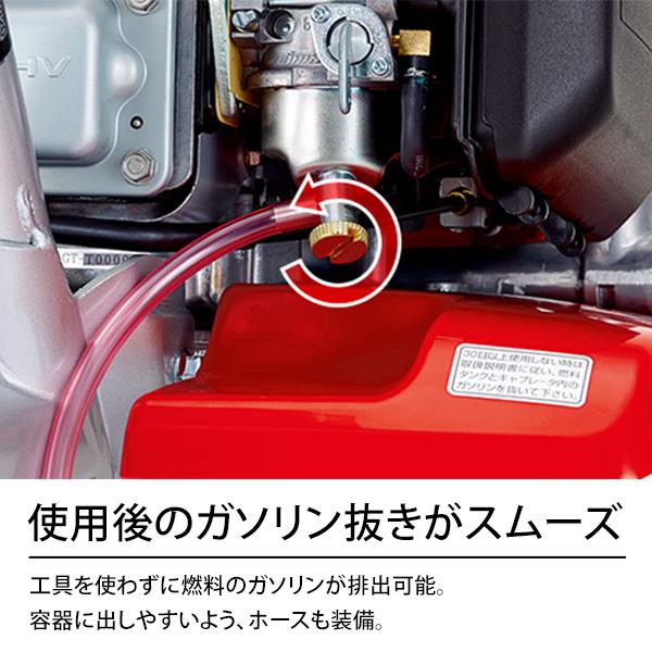 ホンダ（HONDA） 耕運機 こまめ F220 K2 JT (標準ローター付) [HONDA