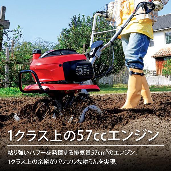 ホンダ（HONDA） 耕運機 こまめ F220 K2 JT (標準ローター付) [HONDA
