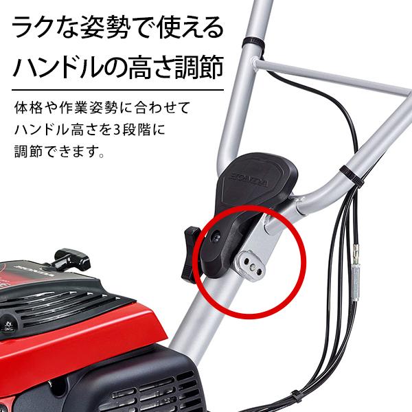ホンダ　耕運機　こまめF220 こまめ F220（JT）- 車軸ローター式 耕うん機｜Honda公式サイト