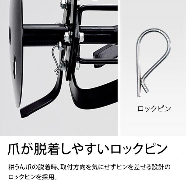 ホンダ（HONDA） 耕運機 こまめ F220 K2 JT (標準ローター付) [HONDA