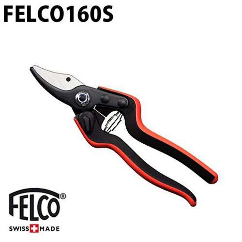 フェルコ 剪定鋏 FELCO160S (切断能力20mm/軽量型/手の小さな方向け