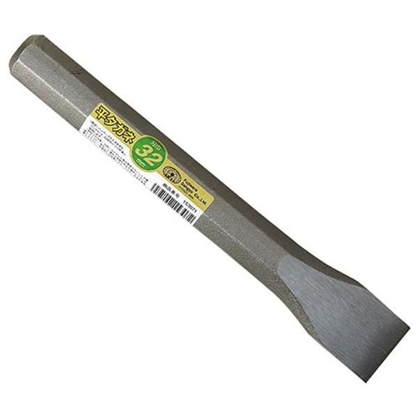 SK11 平タガネ 32MM 4977292153072 [大工道具 バール チスタガネ ] : ミナトワークス - 通販 - Yahoo ...