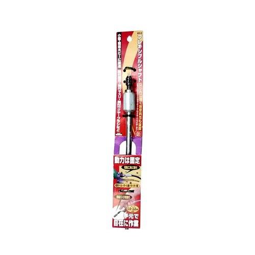 ベルナルド Fusion 皿 7枚セット　8/23限定お値下げ ベルナルド Fusion 皿 7枚セット 8/23限定お値下げ - メルカリ