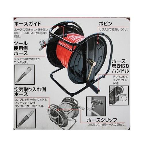 E-Value エアホースリール 軽量20m EAR-020 4977292458306 E-Value エアホースリール 軽量20m EAR-020 4977292458306