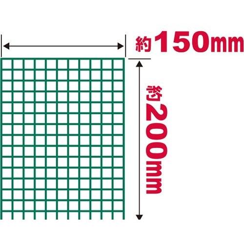 【メール便】セフティー3 ソフト鉢底ネット 200mmX150mm 4977292639682 [ラベル]｜minatodenki｜02