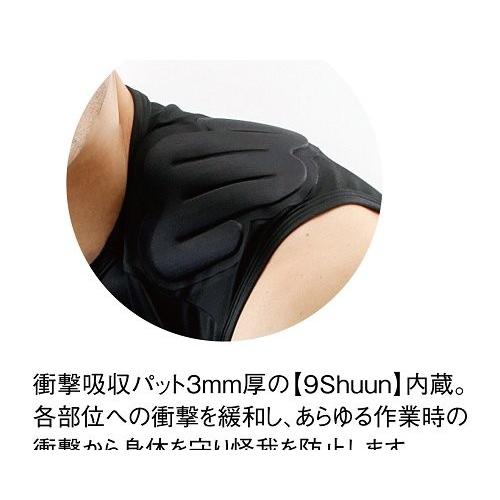 SK11 【メール便】SK11 衝撃吸収 肩サポーター 9SH-KATA-L SK11 【メール便】SK11 衝撃吸収 肩サポーター 9SH-KATA-L