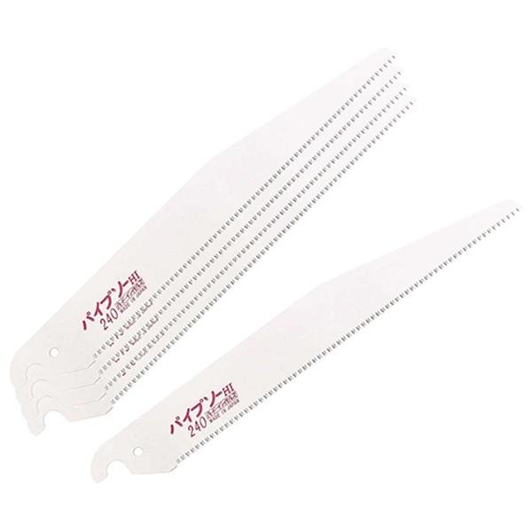 Z パイプソー先細替刃 5枚入 080 大工道具 鋸 ゼットソー 後払い手数料無料