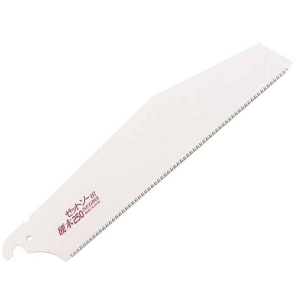 Z ゼットソー硬木250 替刃 154 大工道具 鋸 ゼットソー 最大59 オフ