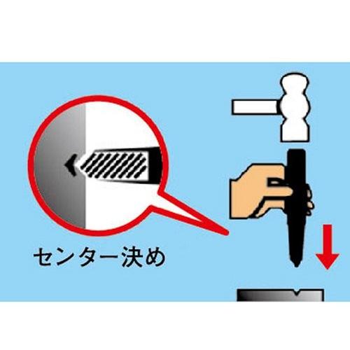 メール便】神沢 超硬チップ付センターポンチ小 K-511