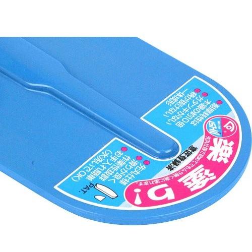 イシイ イシイブルー330MM IB-330 4538924020379 [大工道具 左官
