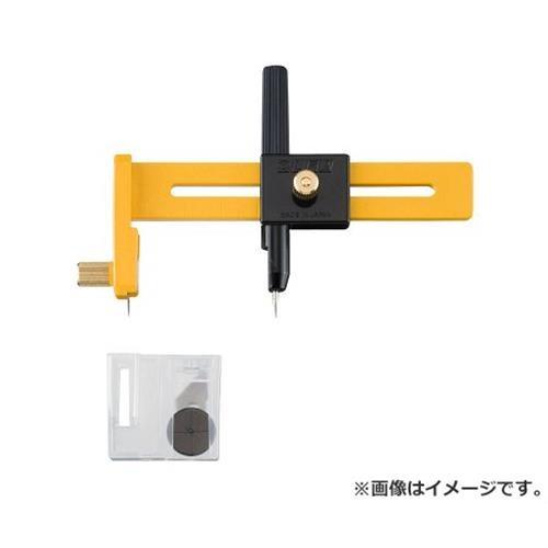【メール便】オルファ(OLFA) コンパスカッターS 490652904 [大工道具 金切鋏 カッター オルファカッター] の商品画像