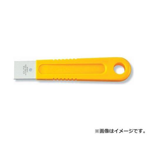 【メール便】オルファ(OLFA) スクレーパーS 4901165102607 [大工道具 金切鋏 カッター オルファカッター]｜minatodenki