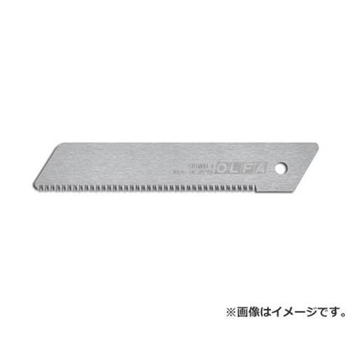 OLFA（オルファ） 【メール便】 H型鋸替刃(木・プラ用)1枚 HSWB-1