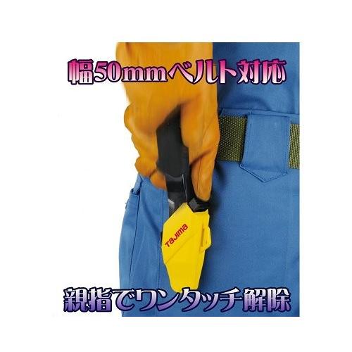 Tajima タジマ(Tajima) ドライバーカッター セフ黒 DC-L560BSFBL Tajima タジマ(Tajima) ドライバーカッター セフ黒 DC-L560BSFBL