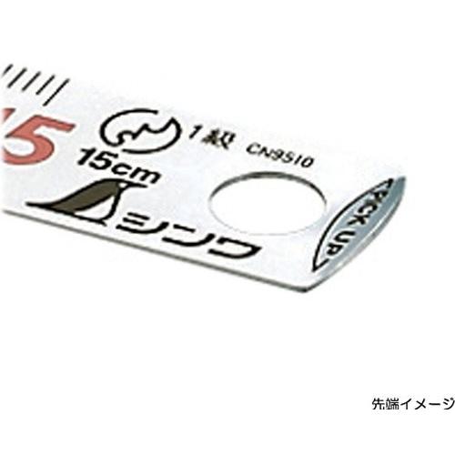 シンワ 【メール便】シンワ測定 ピックアップスケールシルバー 15CM