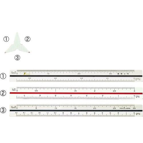 りす様 お支払いページ シンワ 【メール便】シンワ測定 三角スケール 建築士用 B-15 74961