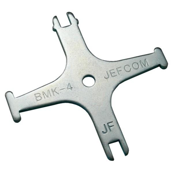 メール便】デンサン 盤用マルチキー BMK-4 4937897034909 [電設工具