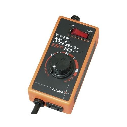 神沢 スピードコントローラー K-15S 4976226015028 [木工ドリル 神沢 スピードコントローラー K-15S 4976226015028 [木工ドリル