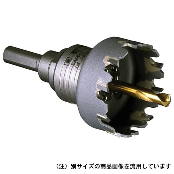 ミヤナガ SL578バス用セット SL578DST050 ホールソー 578P / 株式