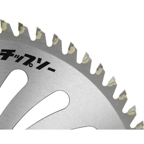 ツムラ L-60山林用チップソー 255MMX60P 4938457019312 [草刈機